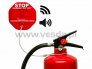 STI-6200WIR